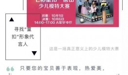 海宁吃喝玩乐爆料案件最新,吃喝玩乐案件追踪，真相渐浮水面