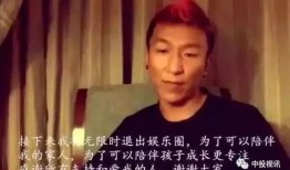 怎么查娱乐圈吃瓜视频号,娱乐圈吃瓜视频号查询攻略