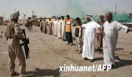 美军爆料最新消息新闻,揭秘关键情报与战略动向