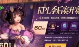 爆料咸阳小乔事件视频最新,揭秘背后惊人真相