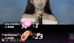 赵若琳直播爆料视频大全,揭秘视频大全背后的惊人真相