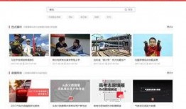 今日头条爆料没人看,热门内容为何无人关注？揭秘背后原因