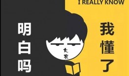 吃瓜好快乐知乎免费阅读,知乎免费阅读背后的故事