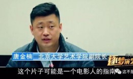 豆瓣论坛 娱乐圈爆料,揭秘明星幕后故事与真实情感